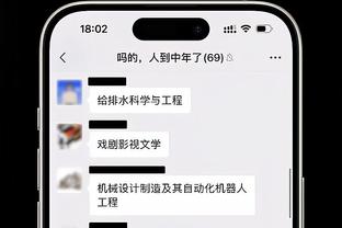 李铁行贿，朱晓刚：那时对铁哥满满敬意，如今只能感慨变化之大