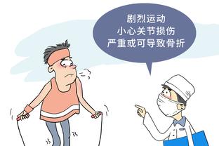 hth官网下载app截图2