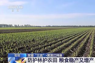 外线失准！格兰特-威廉姆斯半场7投1中得到3分 三分6投1中