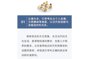 迈克-布朗：基根-穆雷今日会出战 并且不会有出场时间的限制