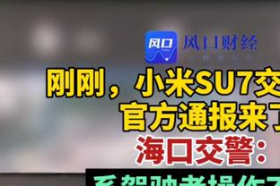 早早开机！米切尔首节三分4中3砍13分并上演抢断暴扣